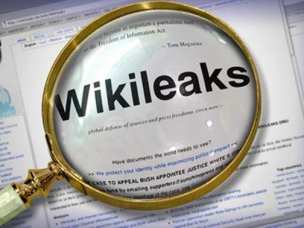 Wikileaks может рассказать правду об НЛО